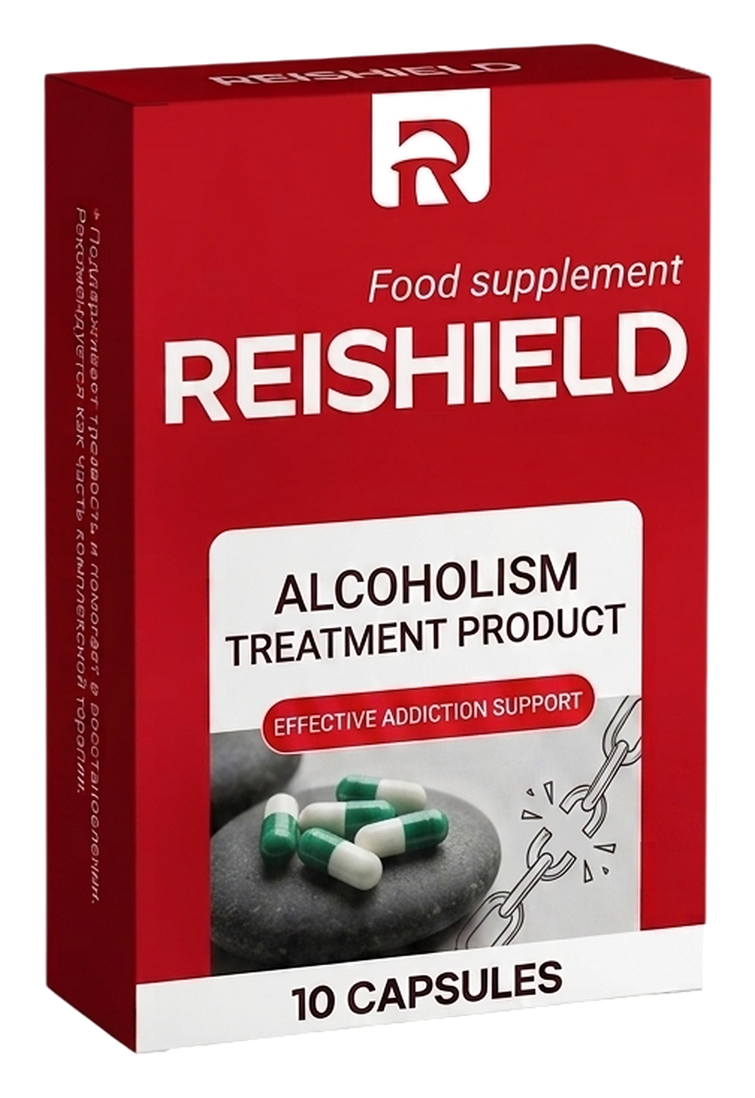 Reishield — supliment alimentar cu extract de reishi